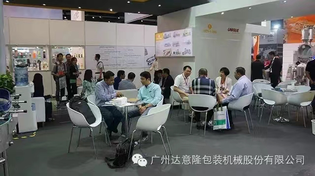 亞洲國際飲料設(shè)備、包裝設(shè)備展覽會